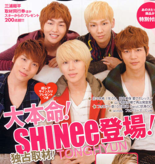 [22-10-2011][Pics] Siêu sao SHINee trên 'JUNON' Magazine hôm nay Tumblr_ltgivywA4R1qdqk51