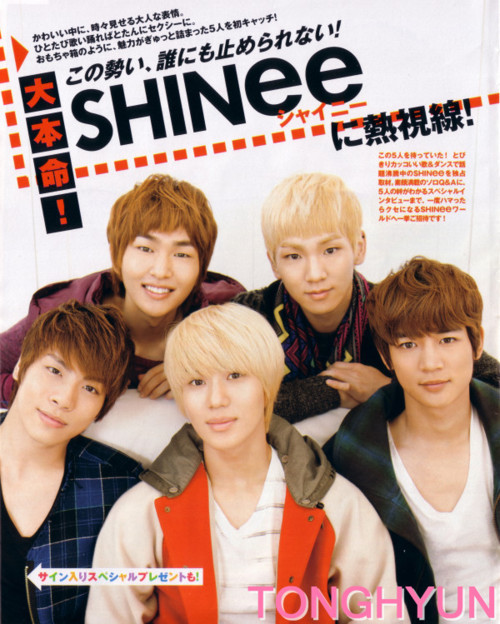 [22-10-2011][Pics] Siêu sao SHINee trên 'JUNON' Magazine hôm nay Tumblr_ltgiwqLrZQ1qdqk51