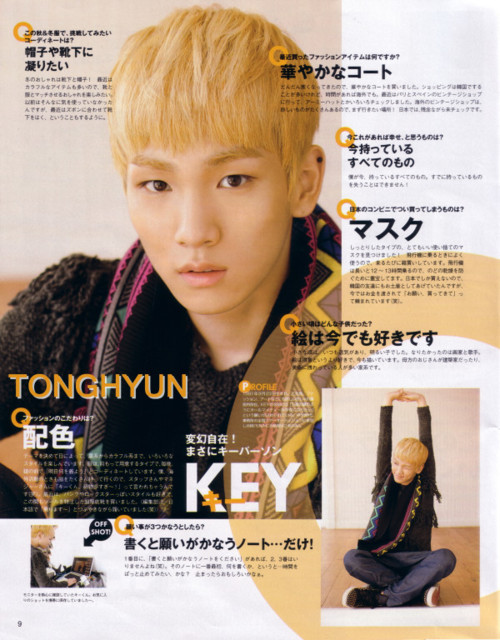 [22-10-2011][Pics] Siêu sao SHINee trên 'JUNON' Magazine hôm nay Tumblr_ltgizstLmM1qdqk51