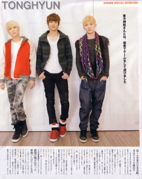 [22-10-2011][Pics] Siêu sao SHINee trên 'JUNON' Magazine hôm nay Tumblr_ltgj33KdVF1qdqk51