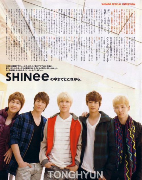 [22-10-2011][Pics] Siêu sao SHINee trên 'JUNON' Magazine hôm nay Tumblr_ltgj3om5Q11qdqk51