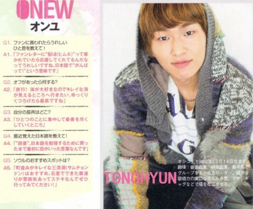 [Trad] Entrevista do Onew para a revista japonesa 'Spring' Tumblr_lthxfxJtmd1qd6n8v