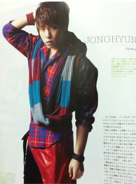 SHINee @Hanako Magazine Tumblr_luf364QRqm1qcl8qx