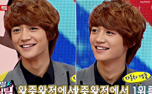 Minho - “Hello” Variety TV Program Tumblr_lv27yuO2jb1qfp3c6