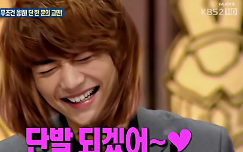 Minho - “Hello” Variety TV Program Tumblr_lv2861D0iL1qfp3c6