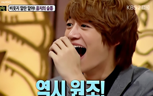 Minho - “Hello” Variety TV Program Tumblr_lv286ftrQw1qfp3c6