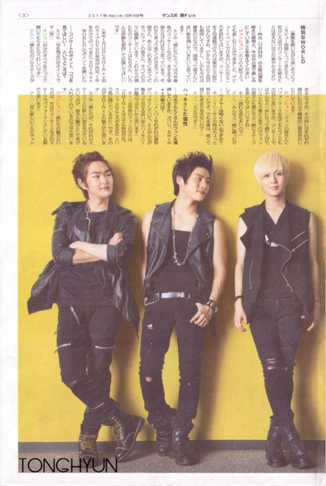 [HQ Scans] SHINee - 韓FUN #32 Japanese Newspaper Tumblr_lvubgpT2Ht1qcl8qx