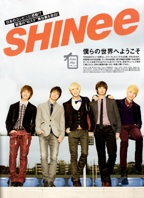 091211 SHINee @ Only☆Star Tumblr_lvxff01meH1qcl8qx