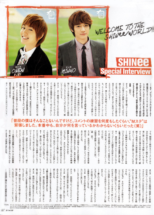 [Scans] SHINee Magazines Tumblr_lvxfuvMq0T1qcl8qx