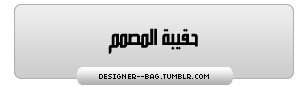  خطوط بكسل خطوط انجليزيه خطوط عربيه خطوط للوندوز خطوط للفوتوشوب Tumblr_lw5az3ZNcX1r0y5wz