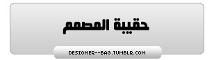  خطوط بكسل خطوط انجليزيه خطوط عربيه خطوط للوندوز خطوط للفوتوشوب Tumblr_lw5b1rNr9w1r0y5wz