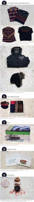 131211 Regalos de Fans para Onew Tumblr_lw6chxN0Pp1qcl8qx