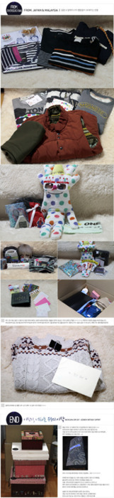 131211 Regalos de Fans para Onew Tumblr_lw6ci6aIQ71qcl8qx