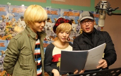 “Koala Kid” Featuring Voices of SNSD Sunny and SHINee Taemin Tumblr_lwaitbu1Pa1qcl8qx