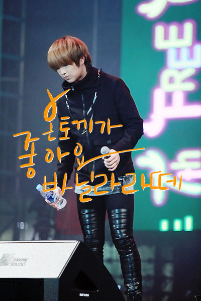 Lovely Leader Onew @ Lotte World 7th Pre-Christmas Festival #3 Tumblr_lwcsttTgoy1qcl8qx