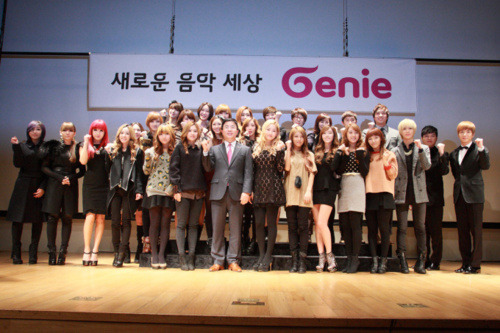 [PICS][21-12-2011]Jessica đại diện cho SNSD tham gia KT Music Service Genie Media Day Tumblr_lwjkliDyhj1qcl8qx