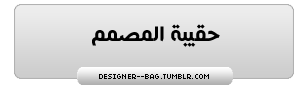  خطوط بكسل خطوط انجليزيه خطوط عربيه خطوط للوندوز خطوط للفوتوشوب Tumblr_lwnywg6nPo1r0y5wz