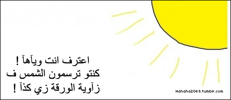  *{ ~ .. لآأيڷزمِنيٌ عـًنۉَ ـآن ڷآنِڪ آجمـًڷ‘ عنـِآأۉَينيْ ./ - صفحة 25 Tumblr_lx0xtnKRi41qgkswn