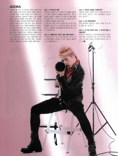 [Traduction] Aoora@Junior magazine Tumblr_lx0z4vPyCb1qbzdsu