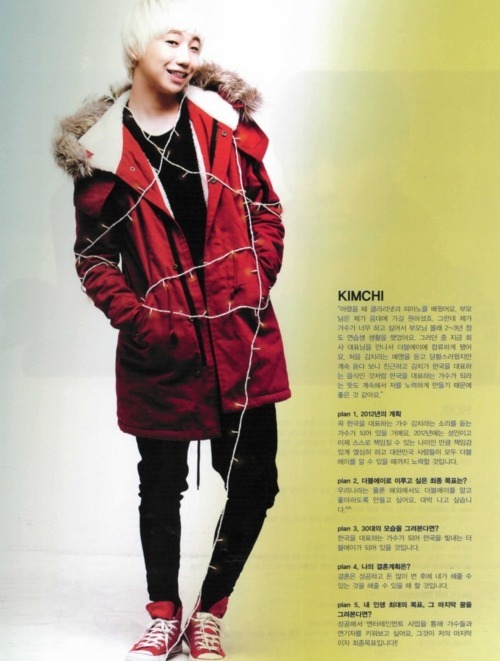 [TRAD] Kimchi@Junior magazine Tumblr_lx2q7ethNh1qbzdsu