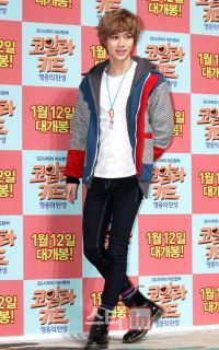 120103 Taemin @ Koala Kid Premiere  Tumblr_lx7gpacdmG1qcl8qx