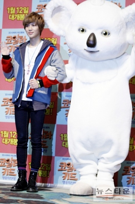 Cutie Taemin & Sunny Noona @ Koala Kid Premiere Tumblr_lx7uxjGFps1qcl8qx