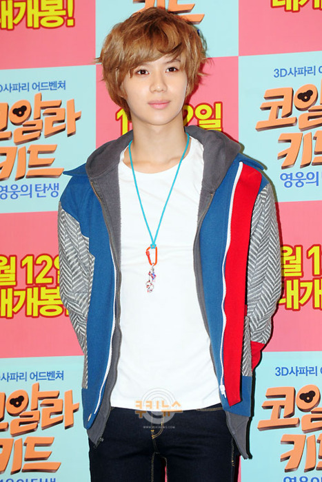 Cutie Taemin & Sunny Noona @ Koala Kid Premiere Tumblr_lx7v1qIaK91qcl8qx