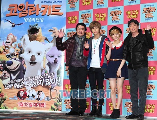 Cutie Taemin & Sunny Noona @ Koala Kid Premiere Tumblr_lx7v2orPDU1qcl8qx