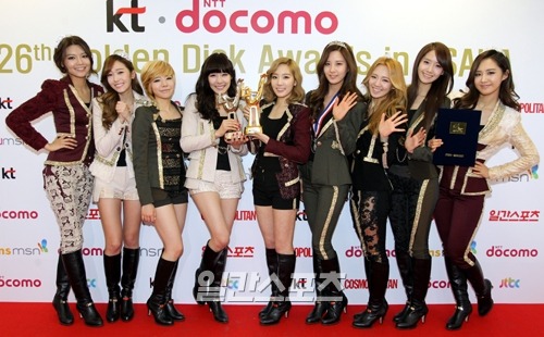 Girls'Generation ganan Digital Daesang en Golden Disk Awards. Tumblr_lxovi2M54u1qhz8wz