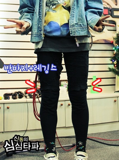 120112 Jonghyun y Key @ Shimshimtapa Tumblr_lxthfkaMu01qcl8qx