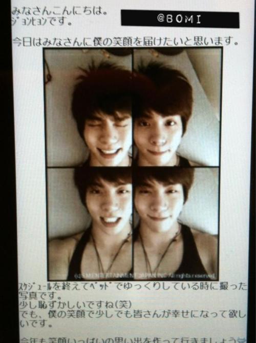 270112 Jonhyung @ Japan Mobile Site Update Tumblr_lygi4moAl91r3pax4