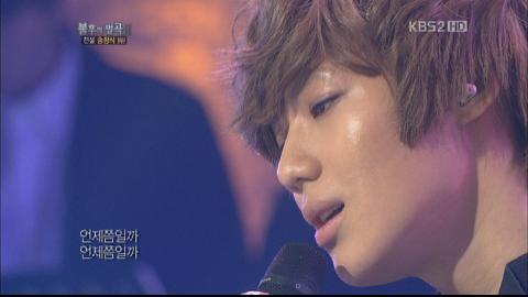 120128 Taemin  KBS Immortal Song 2 Tumblr_lyi6d5fJn61qhkeb0