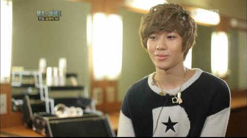 120128 Taemin  KBS Immortal Song 2 Tumblr_lyi6e0HZqC1qhkeb0