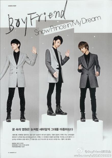 [MAG] Boyfriend dans Inkigayo Magazine - Edition de Janvier Tumblr_lyv6v0r2OO1qk5nib