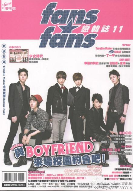 [MAG] 05.02.12 - Boyfriend @ FansxFans Magazine Tumblr_lywu0nNltU1qk5nib