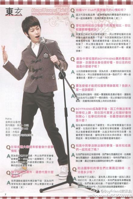 [MAG] 05.02.12 - Boyfriend @ FansxFans Magazine Tumblr_lywu3uzNUl1qk5nib