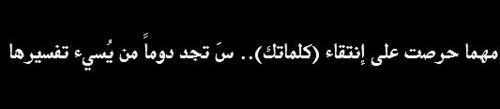 .. فَـِـَـِوْضَـٍى’ اْلمَ’ـٍشَـِآعِ’ـِـَـِرْرْرْ .. ~» ΑÐмαиT♥ 8яβн وGreat leader - صفحة 11 Tumblr_lzhx44AGtK1qeq3rf