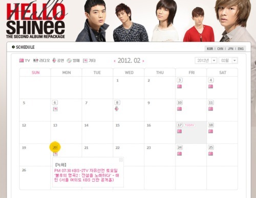 [Info] Agendada a próxima gravação de Taemin para o Immortal Song 2 Tumblr_lzjif9AkGu1qcl8qx