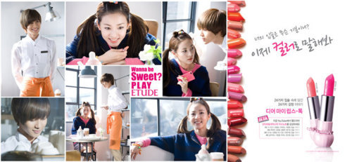 Coffee Prince Taemin in Etude Kiss Note 120221 Tumblr_lzqjiktGyI1qcl8qx