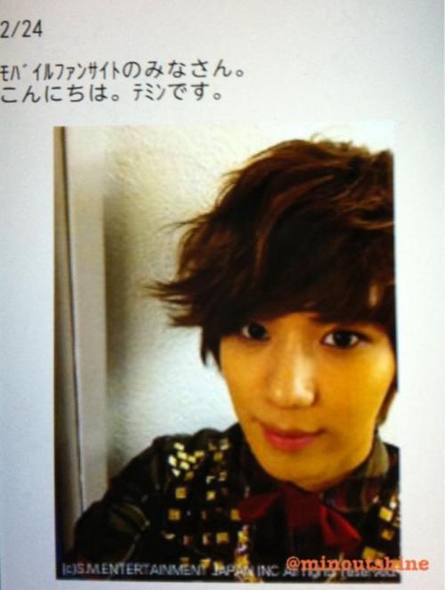 240212 Taemin @ Japan Mobile Site Update Tumblr_lzw67wZqAS1qcl8qx