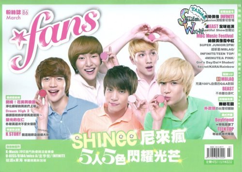  120304 SHINee @ Fans Taiwan Magazine Tumblr_m0cgrdUnga1qcl8qx