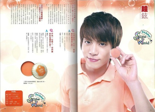  120304 SHINee @ Fans Taiwan Magazine Tumblr_m0cgshfMe61qcl8qx