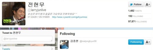 130312 Hyunmo sigue y le responde a Jonghyun Tumblr_m0tm5nUCmd1qdcle7