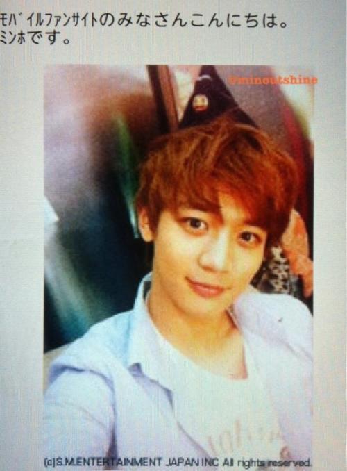 050412 Actualización de Minho @ Sitio oficial Japonés Tumblr_m203pjZapz1qcl8qx