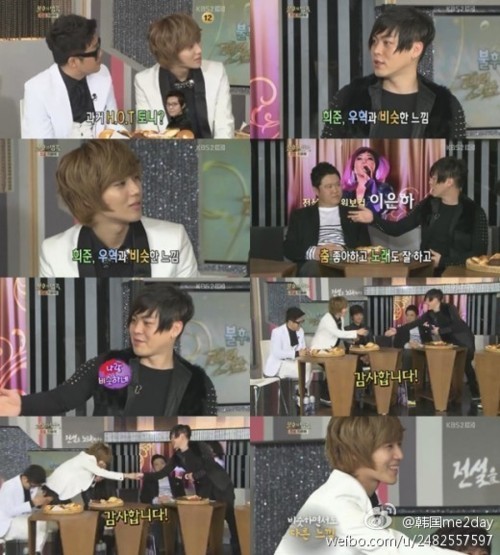 [News] Moon HeeJun : “Taemin está en mi linea- ama cantar y bailar” Tumblr_m24ge9hZ3x1qd0fz8