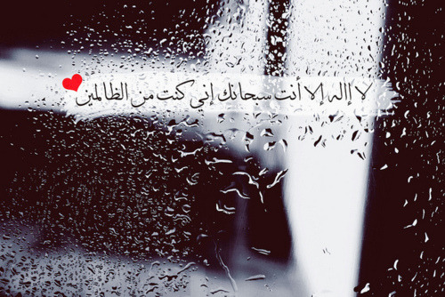 مدؤنةةُ مميزههً ▪ღღألڪْۉטּ مـٍטּ دۉטּـي « مـٍشڪْڸًـ?ً ღღ▪ - صفحة 27 Tumblr_m2dvf27Cqu1r3rrj2