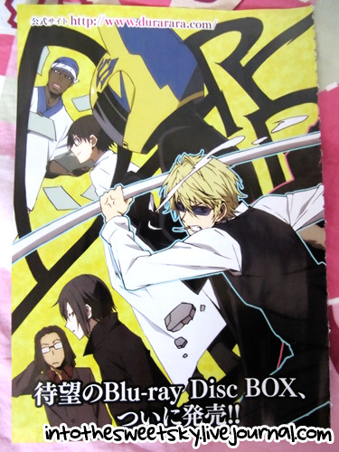 Images de Durarara Tumblr_m2o8z4Amzd1qio56n