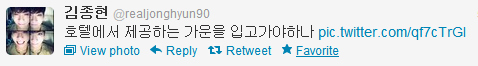 [28-05-12][Trans] Jonghyun's Twitter 120528 Tumblr_m4pu9tcU051qcl8qx
