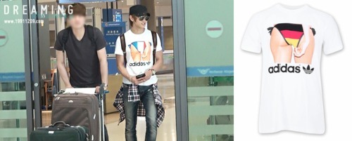 120528 Minho @ Incheon Airport (Back from Japan) Tumblr_m4qrdqOypc1qcl8qx