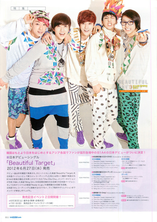 [120600] B1A4 @ KBS Guide TV (Japan, vol.68) Tumblr_m4ugorfDWU1qihfgk